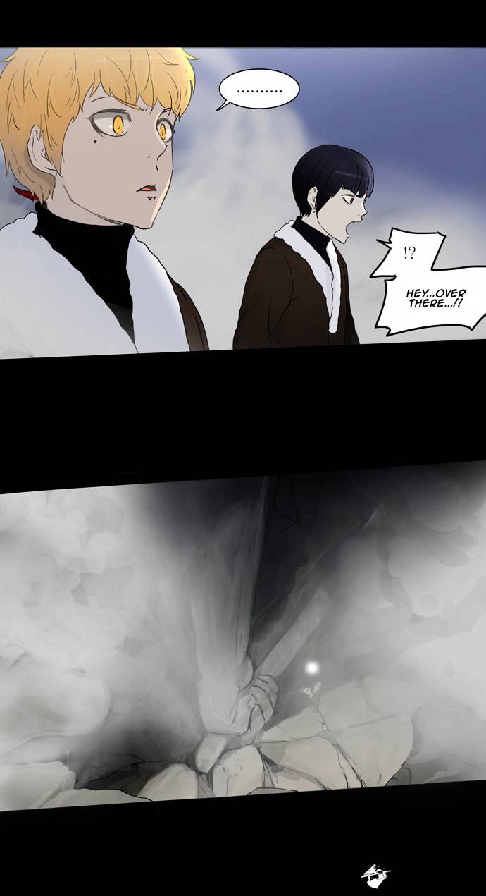 Tower of God, Chapter 132 image 37